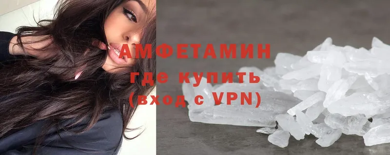 Амфетамин Premium  omg как зайти  Петушки 