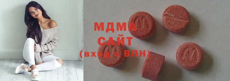 MDMA Molly  Петушки 